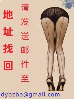 无限淫欲